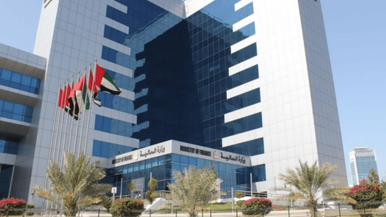 15% Minimum Corporate Tax on Multinationals