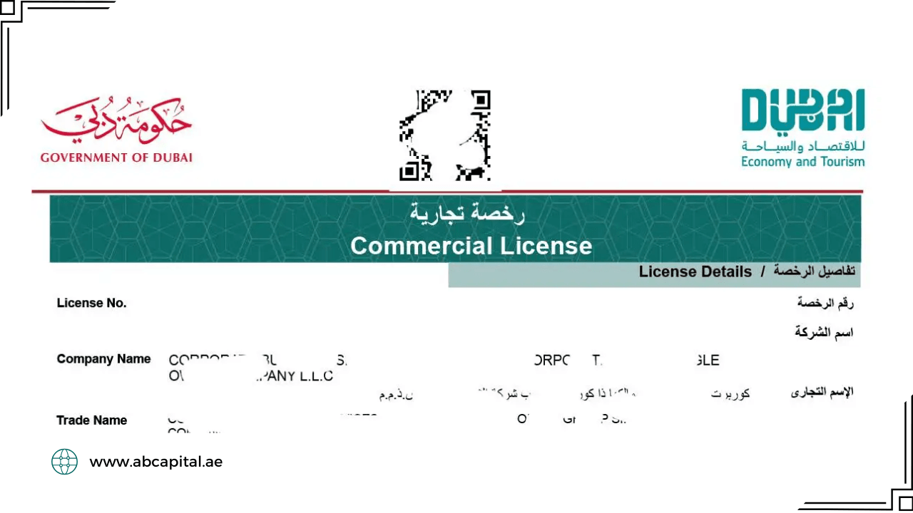 E-Commerce License in Dubai, UAE